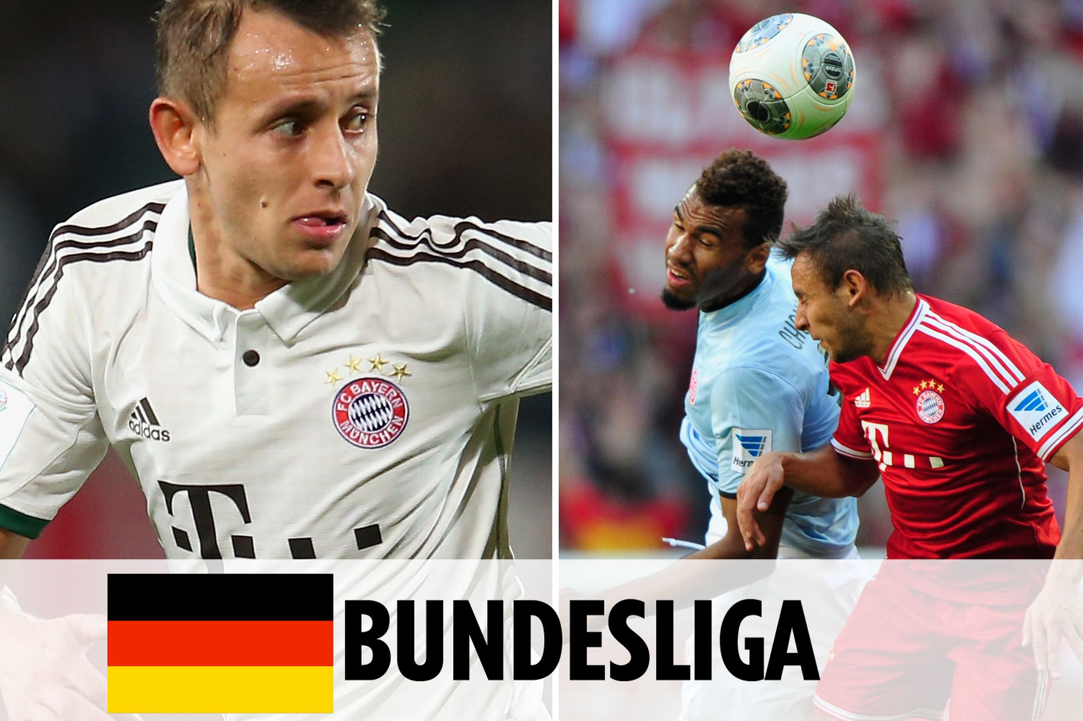 严重威胁性 严重威胁性