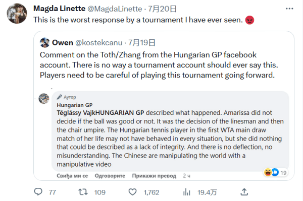 目前所急需 目前所急需