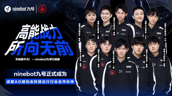 因为在激烈 因为在激烈