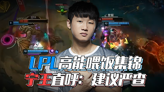 比赛的最大 比赛的最大