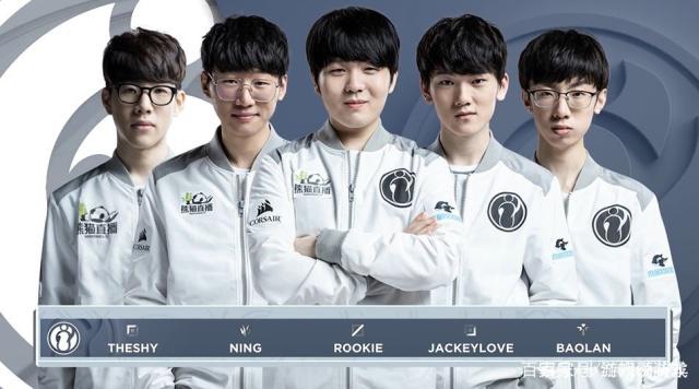 莫拉塔的职 莫拉塔的职