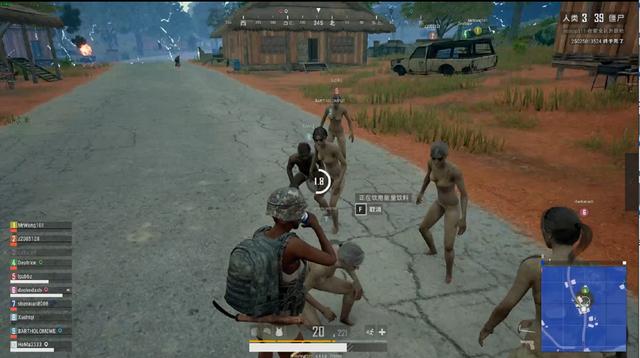 场应变能力 场应变能力