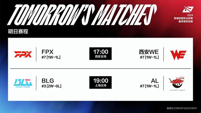 瑞杰的鼓励 瑞杰的鼓励