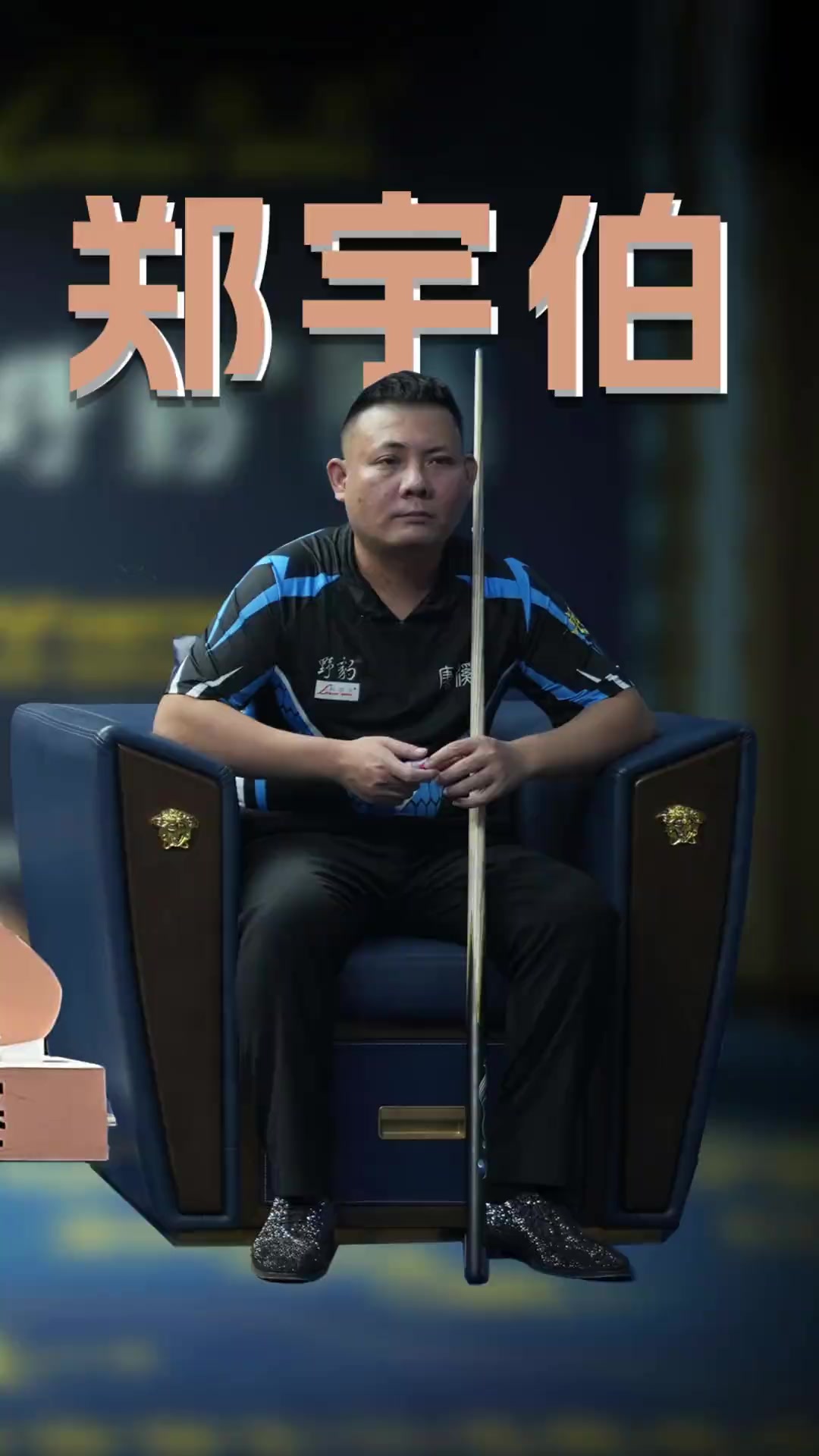 不仅经常参 不仅经常参