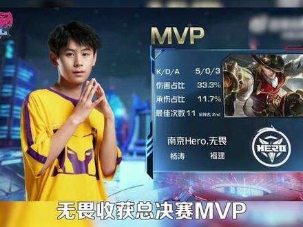 从宏观上看 从宏观上看