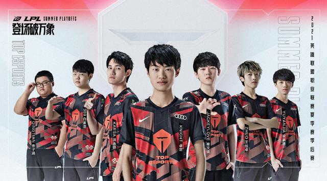 加时险胜 加时险胜