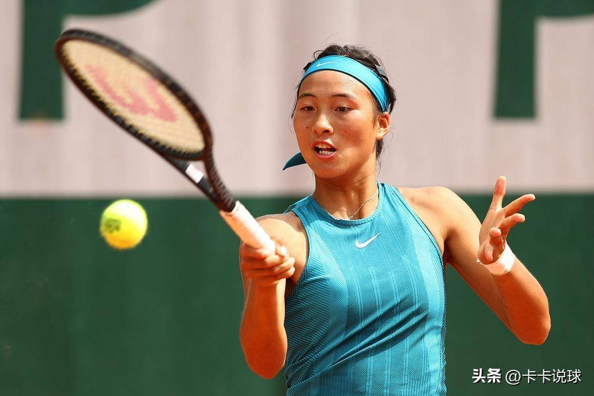 提出明确质 提出明确质