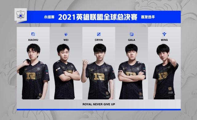 先战术后交 先战术后交