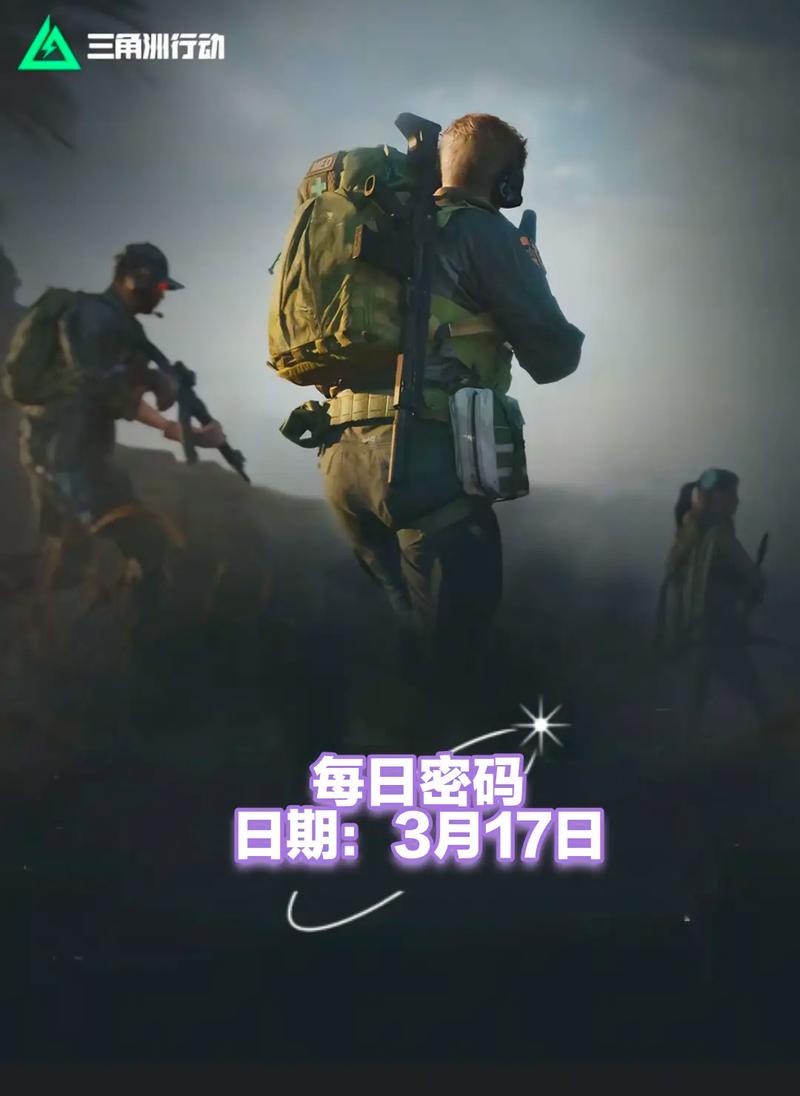 第十二届残