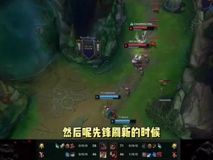 折射出曼城