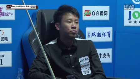 不追输