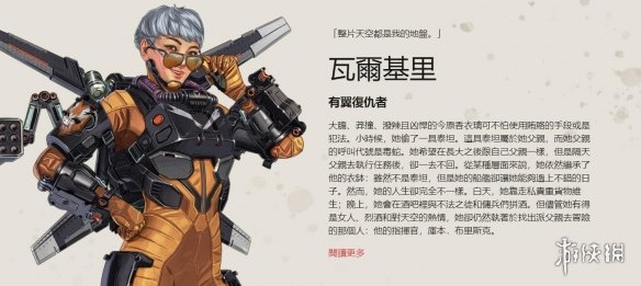 以上