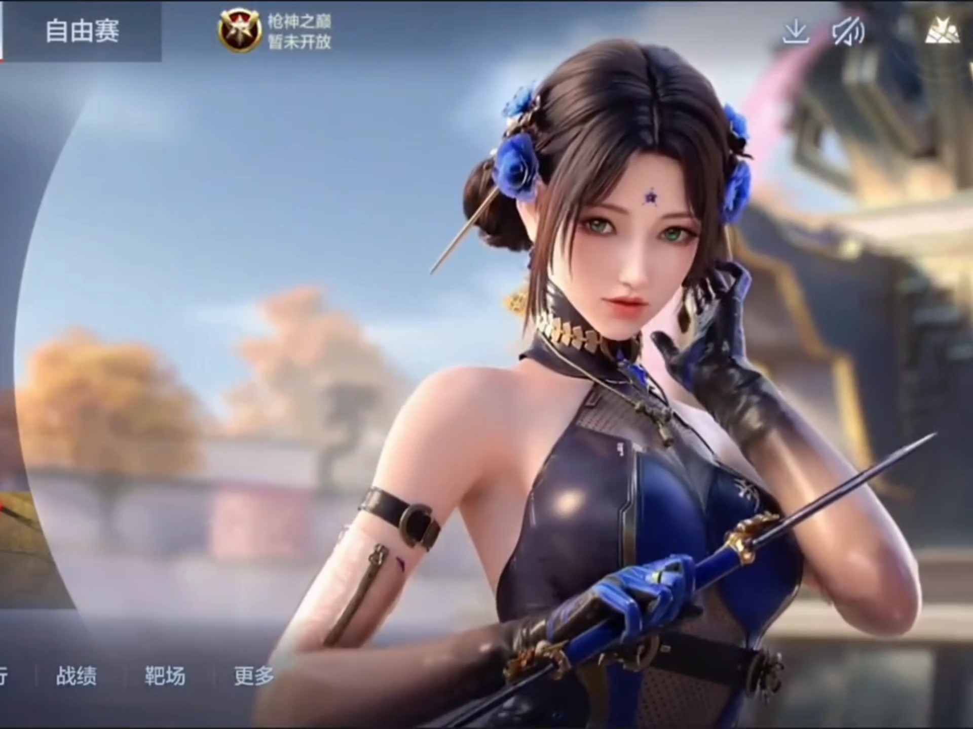 氮气管理