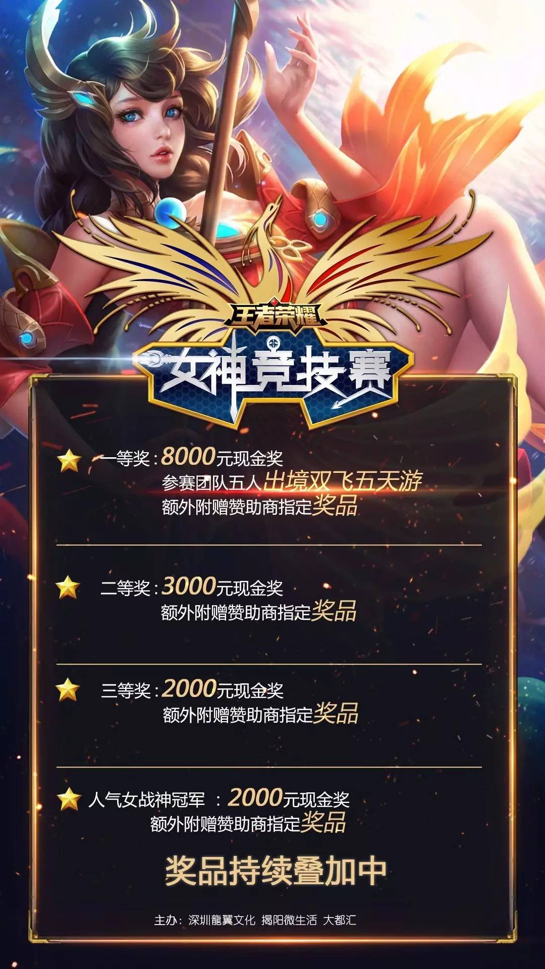 在巴尔的摩 在巴尔的摩